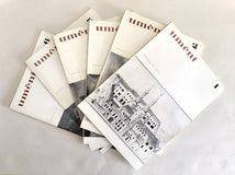 UMĚNÍ. Ročník XXI., č. 1 - 6 komplet. / 1973.