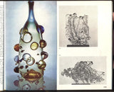 UMĚNÍ A ŘEMESLA 1969. 1-6. Lidová umělecká výroba a umělecké řemeslo. /keramika/textil/tapiserie/sklo/kovářství/