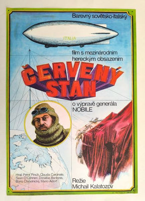 Krejča - ČERVENÝ STAN. - 1971.