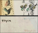 Toyen - L'Âge du cinéma. Revue d'art cinématographique. N° 4-5. Paris, 1951.