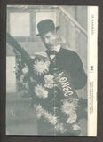 TŘI KAMARÁDI.- Filmový program. 1947.