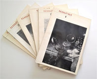 UMĚNÍ. Ročník XVIII., č. 1 - 6 komplet. / 1970.