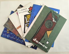 DOMOV - BYTOVÁ KULTURA A TECHNIKA V DOMÁCNOSTI. - kompletní ročník, 1965.