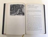 VOPĚNKA, PETR: MEDITACE O ZÁKLADECH VĚDY. - 2001.