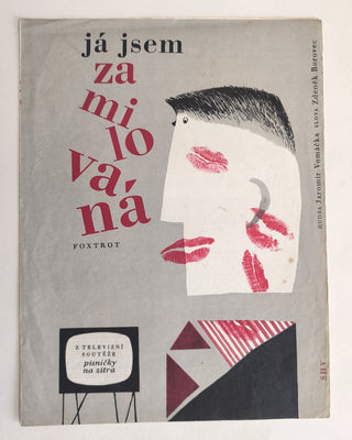 VOMÁČKA, J.; BOROVEC, Z.: JÁ JSEM ZAMILOVANÁ. - 1961. - Písničky na zítra.