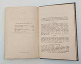Sedláček Jaroslav V. Lešon hassefarim. Základové hebrejského jazyka biblického. -  (1892).