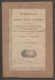 POTŮČEK, ADOLF: HEDVÁBNICTVÍ A PĚSTOVÁNÍ STROMŮ MORUŠOVÝCH. - 1894.