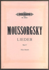 MOUSSORGSKY, M.: LIEDER.
