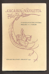 AUCASSIN A NICOLETTA - Starofrancouzská povídka. - 1947.