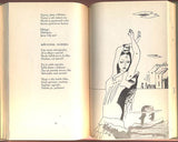 ŠMÍD, ZDENĚK: ZÁTIŠÍ S KYTAROU. - ilustrace ZDENĚK SKLENÁŘ. 1946.