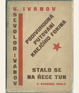 1926. Anonymní obálka.