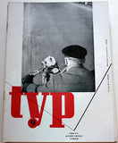 TYP. Ilustrovaný měsíčník pro úspěšné podnikání. - 1946. 16. ročník. 12 sešitů v pův. obálkách. /60/