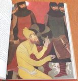 Trnka - HAUFF; WILHELM: KARAVANA. - 1941. 1. vyd.; ilustrace JIŘÍ TRNKA; um. celopergamenová vazba JENDA RAJMAN.