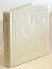 CVETAJEVOVÁ; MARINA: POÉMA KONCE. - 1982. Lyra Pragensis; sv. 51. Celokožená vazba; il. VLADIMÍR TESAŘ.  /Miniature edition/