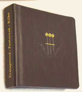 1986. Lyra Pragensis; sv. 74. Celokožená vazba; il. EVA BEDNÁŘOVÁ. /Miniature edition/
