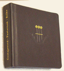 CVETAJEVOVÁ; MARINA - PASTERNAK; BORIS - RILKE; RAINER MARIA: KORESPONDENCE. - 1986. Lyra Pragensis; sv. 74. Celokožená vazba.