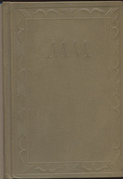 1957. Edice Skvosty sv. 10.