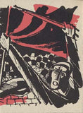 HALAS; FRANTIŠEK: BARIKÁDA. - 1945.Kresby FRANTIŠEK HUDEČEK. REZERVACE