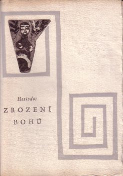 1959. Čtyři lepty s akvatintou HERMÍNA MELICHAROVÁ.