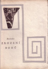 HÉSIODOS: ZROZENÍ BOHŮ. - 1959. Čtyři lepty s akvatintou HERMÍNA MELICHAROVÁ.