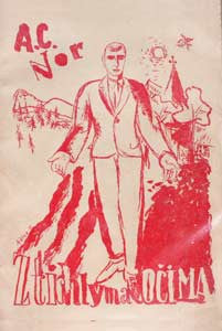 1927. 1. vyd.; podpis autora; obálka VÁCLAV MAŠEK.