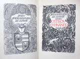 Kobliha - KARÁSEK ZE LVOVIC; JIŘÍ: OSTROV VYHNANCŮ. - 1912. 1. vyd. Dřevoryty FRANTIŠEK KOBLIHA.