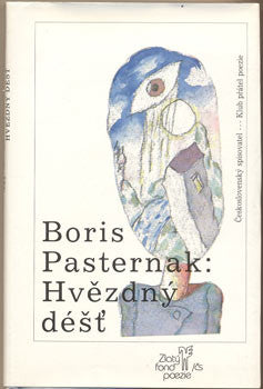 1989. 1. vyd.; ilustrace VIKTOR PIVOVAROV.