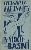 1924. Obálka O. MRKVIČKA; fotogr. exlibris KAREL LODR.