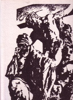 1967. 