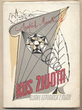 MARTÍNEK; VOJTĚCH: KUS ŽIVOTA. - 1949. Ilustrace J.V. SLÁDEK.