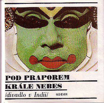 1987. Divadlo v Indii.. Obálka; vazba a úprava LIBOR FÁRA. /d/