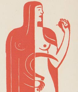 1930. Podpis Fráni Šrámka. Edice Réva sv. 4; ex. 149/320. 