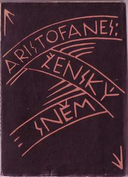 1924.