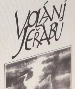 1996. Antologie čínské poezie 2. a 3. století. /p/