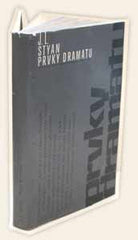 STYAN; JOHN LOUIS: PRVKY DRAMATU. - 1964. 1. vyd. Knihovna divadelní tvorby. /divadlo; rozbory/