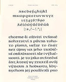 Vzorník písma - ČESKÁ UNCIÁLA. - 50. léta. OLDŘICH MENHART. Grafotechna.