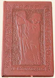 1927. Špalíček sv. I. Dřevoryt a celokožená vazba FR. BÍLEK. REZERVACE