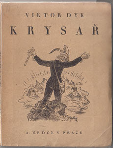 1923.