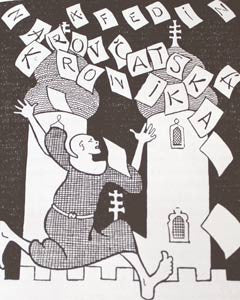 1928. Družstevní práce. Obálka a ilustrace ZDENEK KRATOCHVÍL.