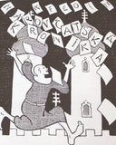 FEDIN; KONSTANTIN: NAROVČATSKÁ KRONIKA A JINÉ POVÍDKY.  - 1928. Družstevní práce. Obálka a ilustrace ZDENEK KRATOCHVÍL.