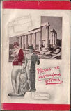1925. Aventinum. Fotomontážní obálka JOSEF ŠÍMA. REZERVACE