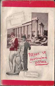 1925. Aventinum. Fotomontážní obálka JOSEF ŠÍMA. REZERVACE