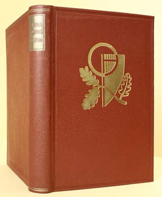 WOOLFOVÁ; VIRGINIA: ORLANDO. - 1929. Symposion, kožená vazba.