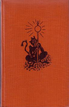 1931. Družstevní práce. Obrázky VLASTIMIL RADA.