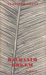 HOLAN; VLADIMÍR: HAVRANÍM BRKEM. - 1946. I. vyd. Podpis Vl. Holana. Obálka P. TUČNÝ. - REZERVACE.