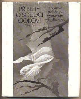 1984. Japonské pohádky. Ilustrace EVA BEDNÁŘOVÁ. /japonsko/
