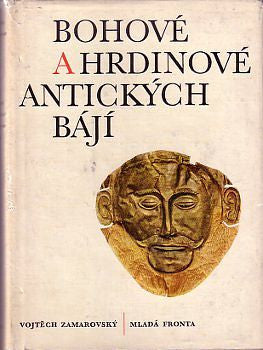 1965.