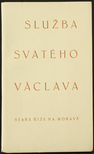 1929. Stará Říše; Dobré Dílo sv. 103. /sr/