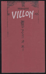 VILLON; FRANCOIS: BALADY. - 2004. Kresby BOHUMIL ŽEMLIČKA; úprava MARTIN DYRYNK.