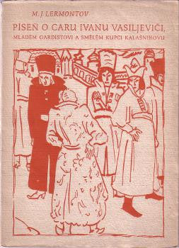 1941. Kresby ZDENĚK KRATOCHVÍL. Matheius; Menhart.